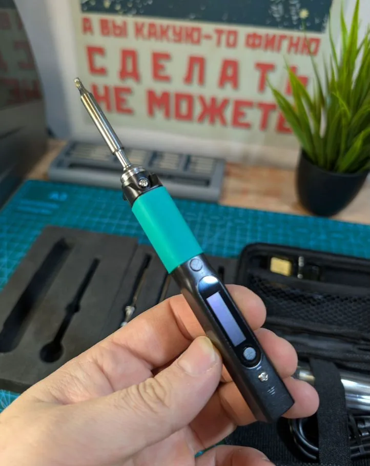 Паяльник с регулировкой температуры: пайка плат защиты и никелевых лент